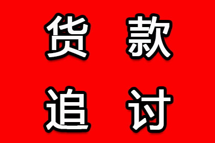 情侣共同债务被告应对策略