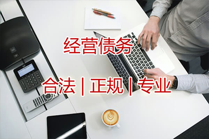 典当业务法律操作及经验汇编